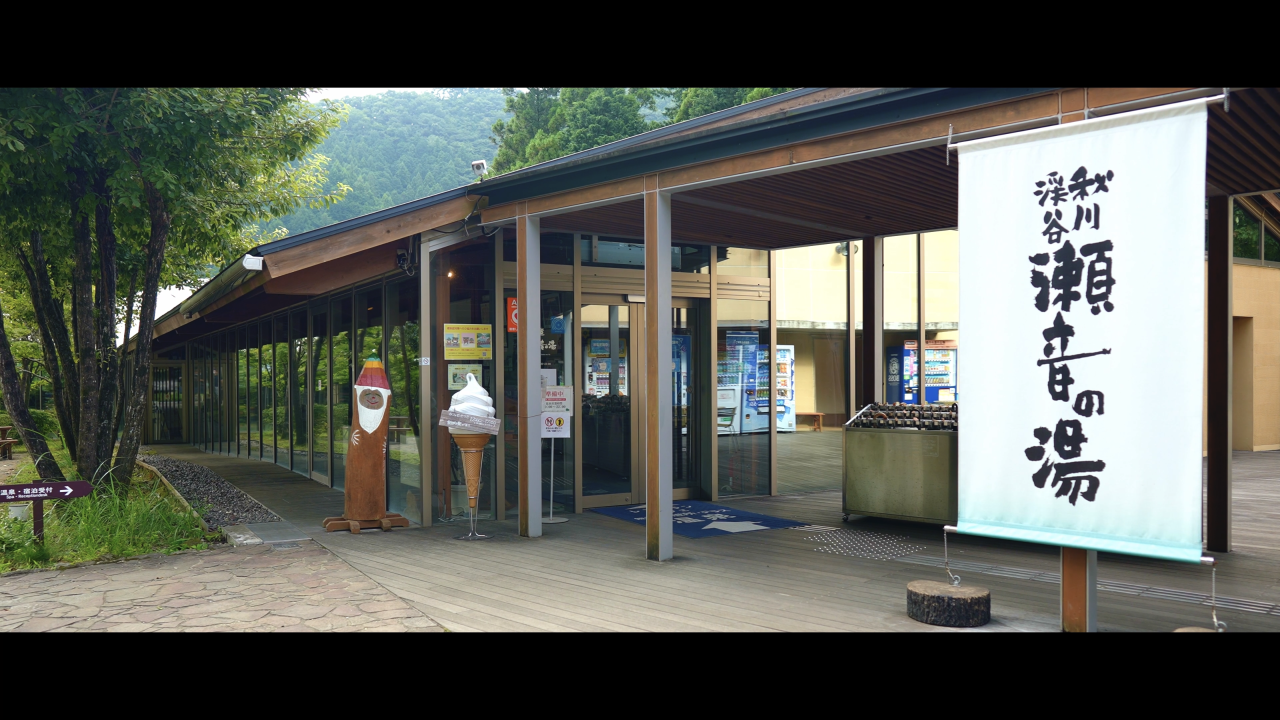 スクリーンショット 2026-01-16 11.16.55_1578513_marked